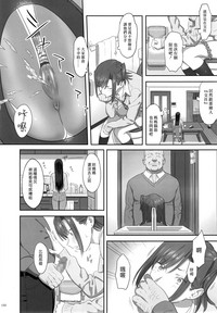 第122頁圖