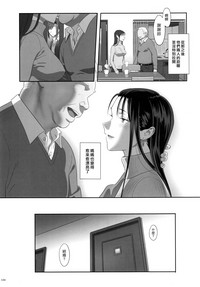第134頁圖