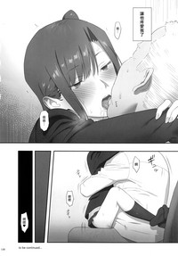 第138頁圖