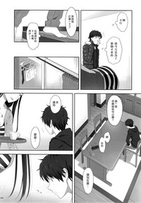 第142頁圖