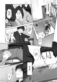 第146頁圖