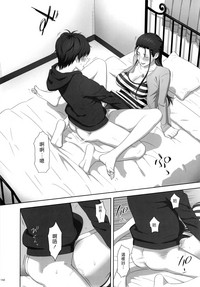 第150頁圖