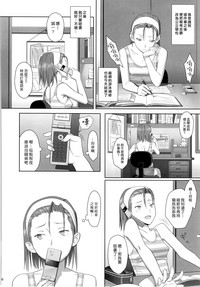 第26頁圖