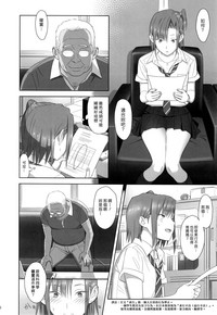 第30頁圖