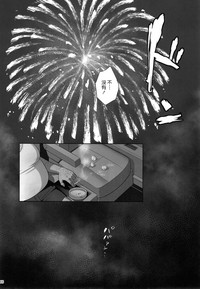 第46頁圖