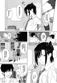 第50頁圖