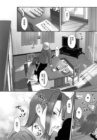 第74頁圖