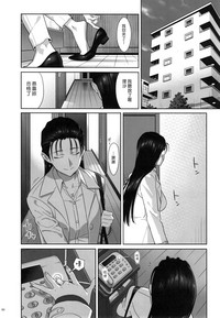 第90頁圖