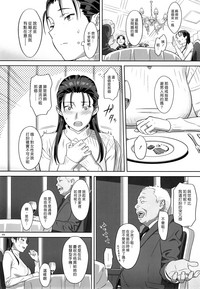 第94頁圖