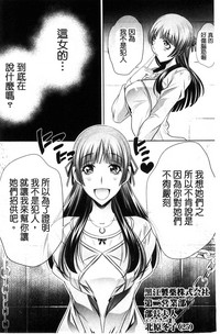 第102頁圖