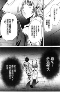第118頁圖