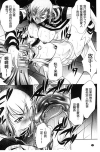 第134頁圖