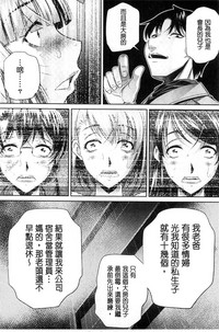 第174頁圖