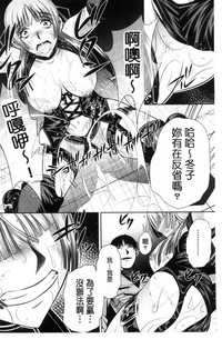 第182頁圖