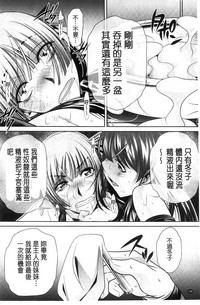 第190頁圖