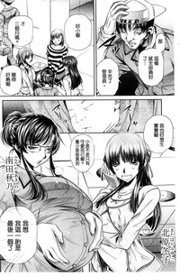 第6頁圖