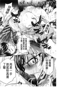 第90頁圖