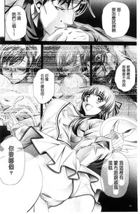 第94頁圖