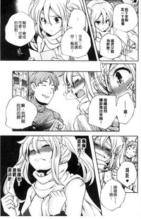 第102頁圖