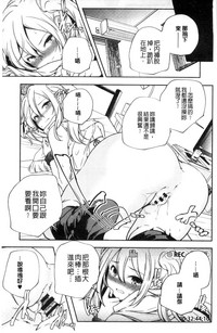 第106頁圖