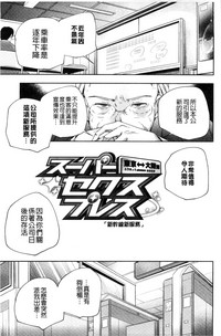 第114頁圖