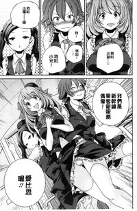 第118頁圖
