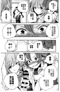 第122頁圖