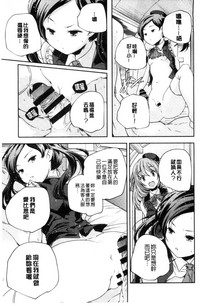 第126頁圖
