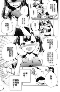 第138頁圖