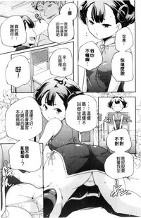 第142頁圖