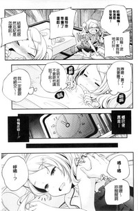 第14頁圖