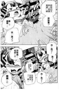 第154頁圖
