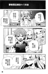 第178頁圖