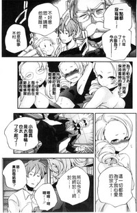 第182頁圖