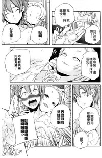 第186頁圖