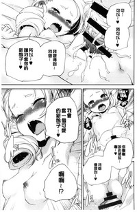 第194頁圖