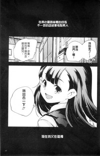 第198頁圖