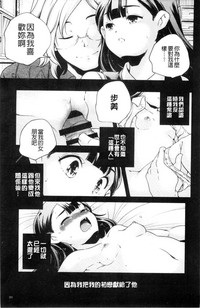 第202頁圖