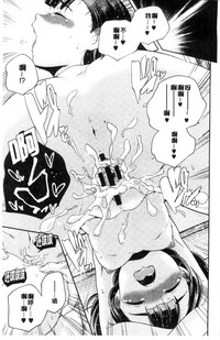 第214頁圖