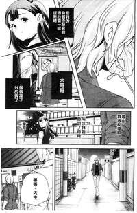 第218頁圖
