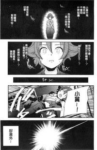 第222頁圖