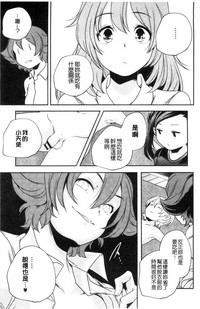 第226頁圖