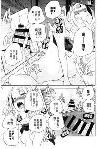 第26頁圖