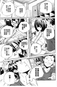 第30頁圖