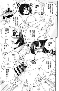 第50頁圖