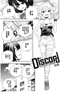 第54頁圖