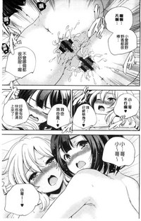 第74頁圖