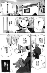 第78頁圖