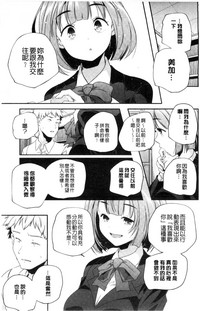第82頁圖