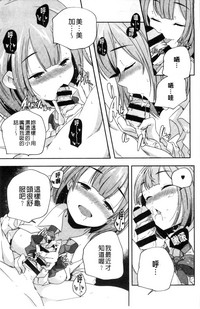 第86頁圖